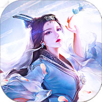 太上唤魔经手游app