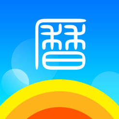 天气万年历手机软件app