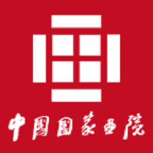 中国画院手机软件app
