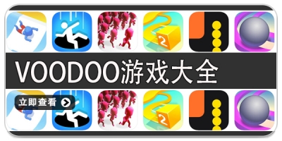 VoodooϷϼ