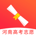 河南高考志愿手机软件app