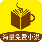 轻阅书城手机软件app