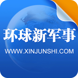 环球新军事手机软件app