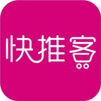 快推客手机软件app