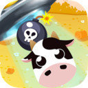 奶牛与炸弹手游app