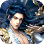 华山道剑手游app