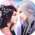 元尊混元天手游app