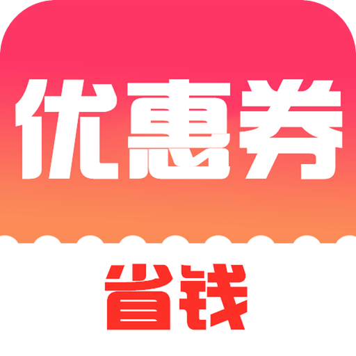 MOOC折扣精选手机软件app