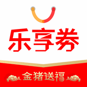 乐享券手机软件app