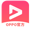 oppo视频手机软件app