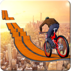 不可能的自行车轨道手游app