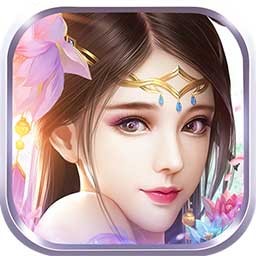 修仙世界 最新版手游app