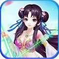 剑屹长空手游app