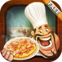 制作美味披萨手游app
