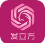 发立方手机软件app