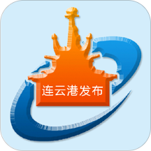 连云港发布手机软件app