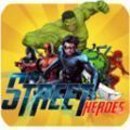 街头英雄的战斗手游app