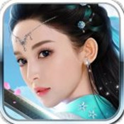 一剑梦仙手游app