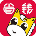 马上省钱手机软件app