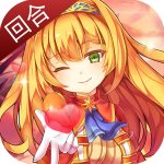 魔星战纪 九游版手游app