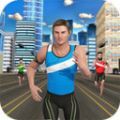 马拉松比赛模拟器手游app