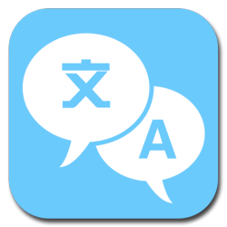 中英好学词典手机软件app
