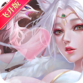 剑舞 飞升版手游app