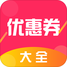 小慧查券手机软件app