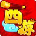 超梦西游2 BT版手游app