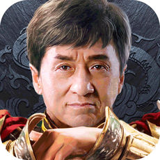 一刀传世 中变版手游app