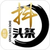 抖头条手机软件app