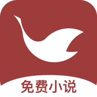 鸿雁小说手机软件app