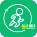 惠运动手机软件app