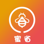 蜜省手机软件app