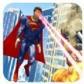 模拟飞天超人英雄手游app