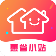 惠省小站手机软件app