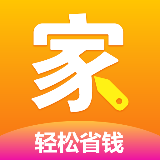 淘拼当家手机软件app