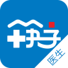 筷子医生手机软件app