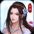 不灭界主手游app