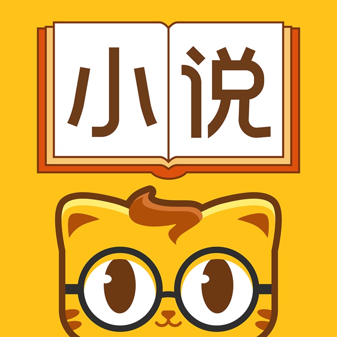 七猫小说手机软件app