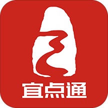 三峡宜昌手机软件app
