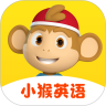 小猴英语手机软件app