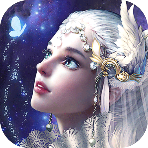 星云纪元手游app