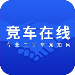 竞车在线手机软件app