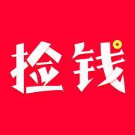 捡钱手机软件app