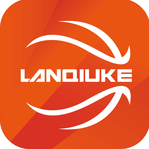 篮球客手机软件app