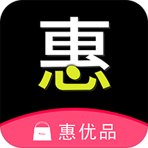 惠优品手机软件app