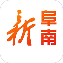 新阜南手机软件app