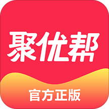 聚优帮手机软件app