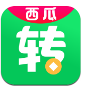 西瓜转手机软件app